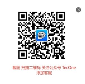 图片[2]-巨魔商店交流群6-巨魔论坛